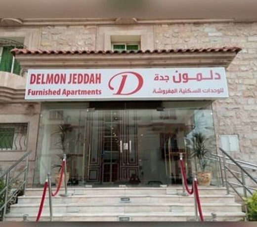 Delmon Hotel Jeddah