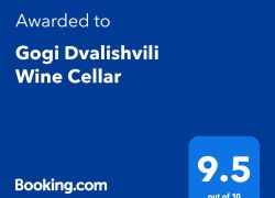 Gogi Dvalishvili Wine Cellar фото 3, г. Гори, 