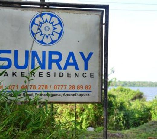 Sunray Lake Residence