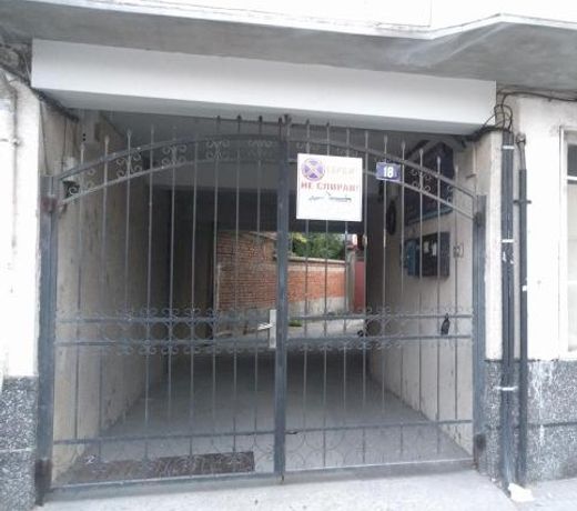 Modern flat near downtown Plovdiv
