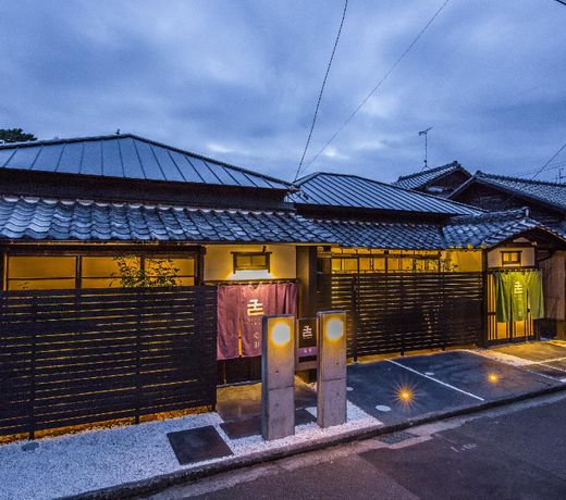 Nihon Iro