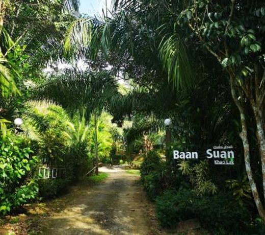 Baansuan Khaolak