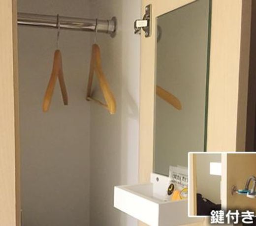 Capsule Hotel Topos Sendai Station Nishiguchi