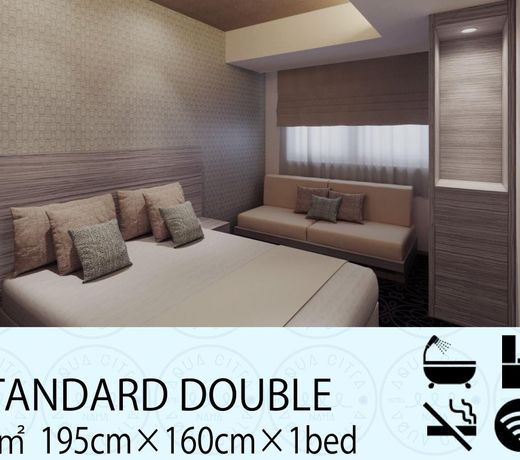 Hotel Aqua Citta Naha