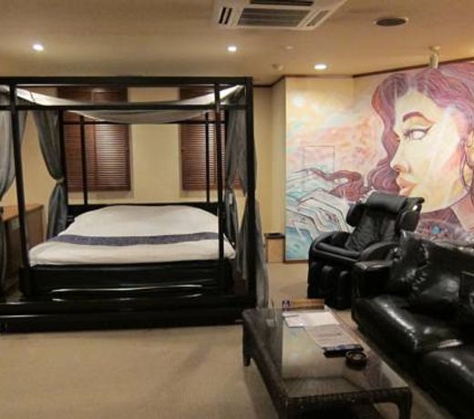 Hotel Rplus