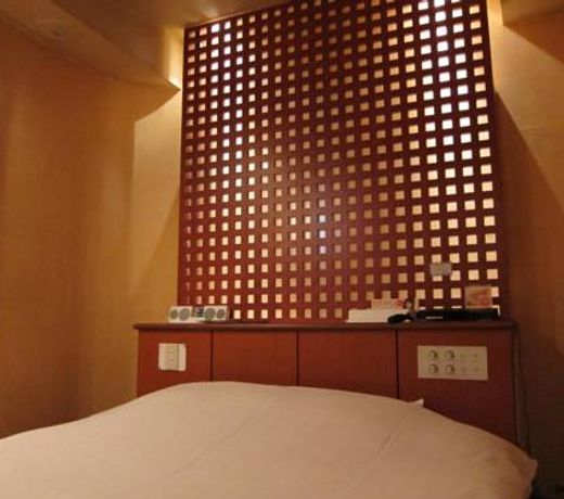 Hotel Rplus