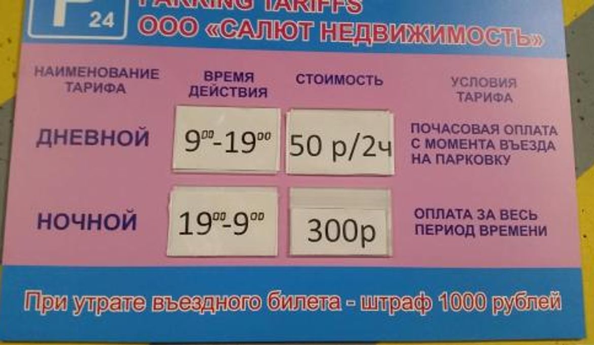 уютная студия 29 м.