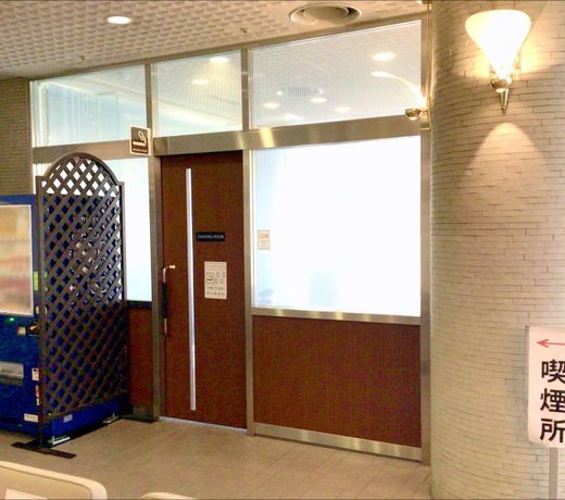 Hotel Fukushima Green Palace