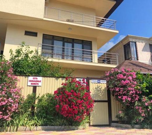 Ksenia Guest House
