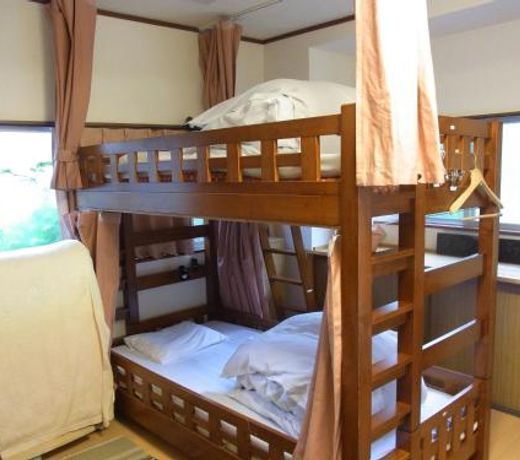 Guesthouse Tamura