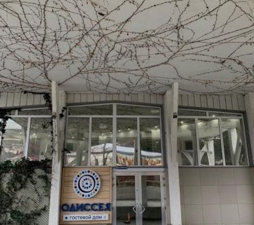 ÐÐ¾ÑÑÐµÐ²Ð¾Ð¹ Ð´Ð¾Ð¼ "ÐÐ´Ð¸ÑÑÐµÑ"