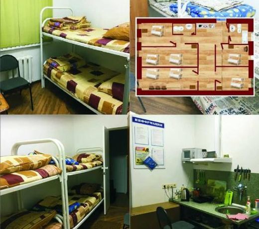 Ð³Ð¾ÑÑÐµÐ²Ð¾Ð¹ Ð´Ð¾Ð¼ ÐÐ¿ÑÑÐºÐ¸Ð½Ð¾