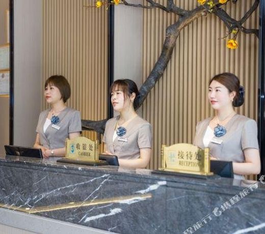 Myseason Hotel