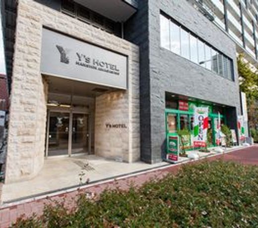 Y's HOTEL Hanshin Amagasaki Ekimae