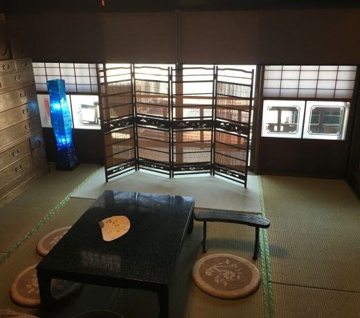 Miyajima Traditional Guesthouse & Cultures Shiomachian