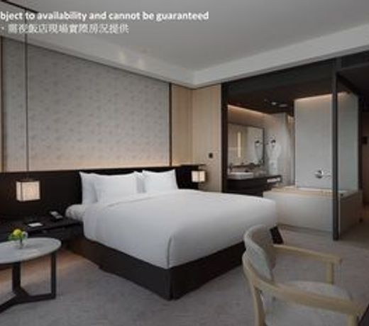 Crowne Plaza Tainan, an IHG Hotel