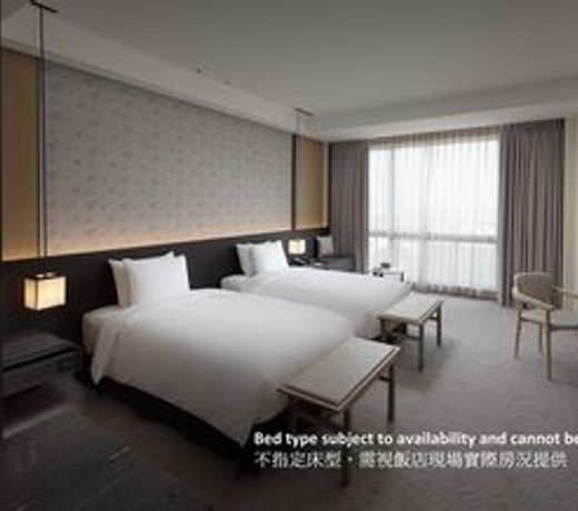 Crowne Plaza Tainan, an IHG Hotel