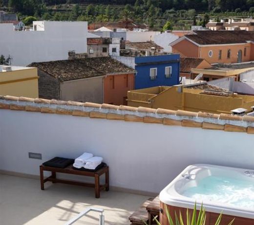 Mardenit Hotel Boutique