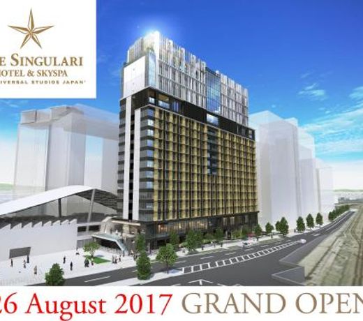The Singulari Hotel & Skyspa at Universal Studios Japan