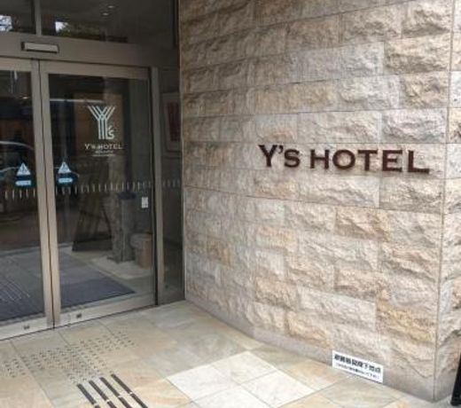 Y's Hotel Hanshinamagasaki-Ekimae