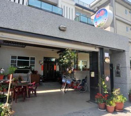 Lin Yuan Bicycle Homestay