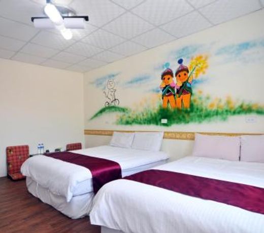 Lin Yuan Bicycle Homestay