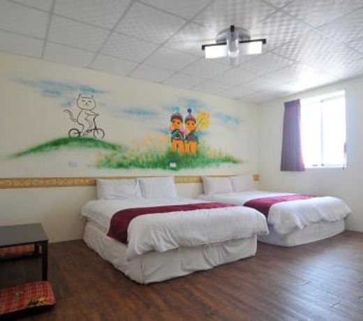 Lin Yuan Bicycle Homestay