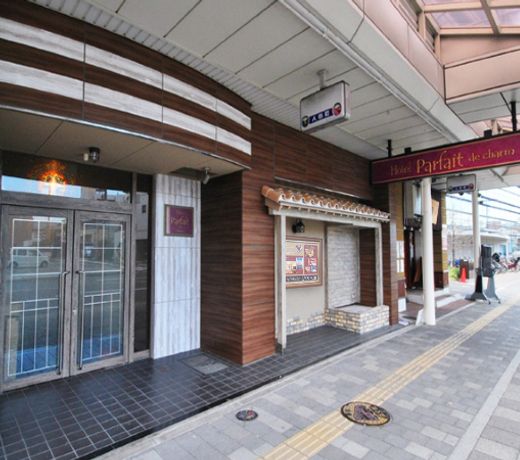 Hotel Parfait De Charm