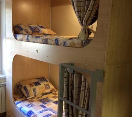 Kapsula Hostel