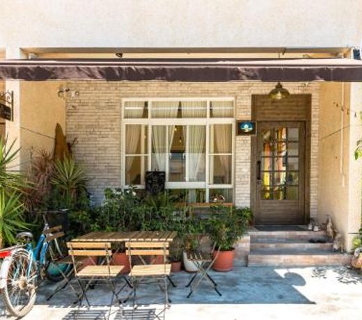 Cozy Green Guesthouse