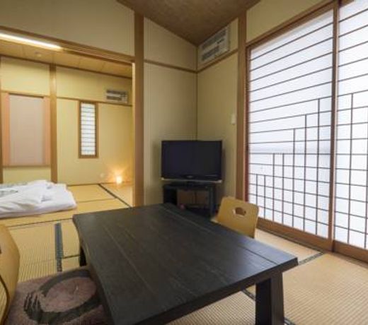 Ryokan Otsukien