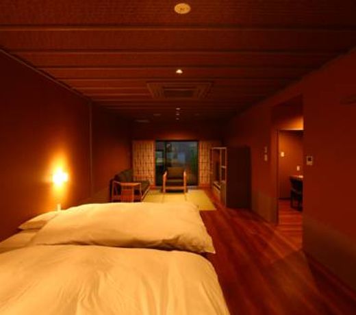 Ryokan Otsukien