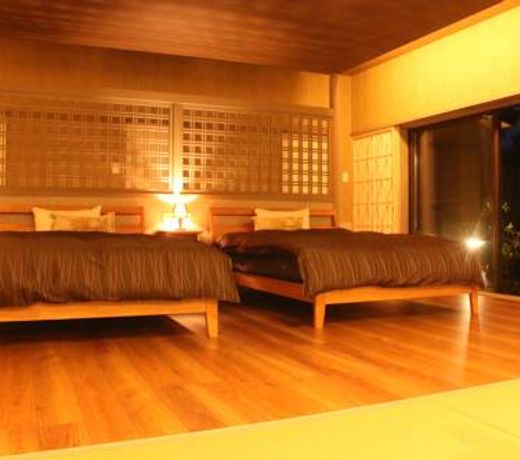 Ryokan Otsukien