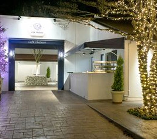 Nesta Resort Kobe