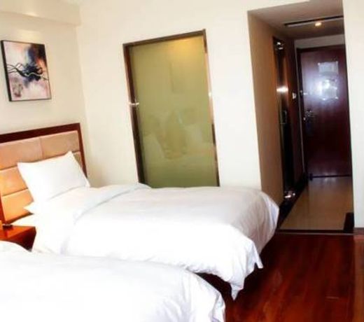 Starway Hotel Luoyang Mudan Square
