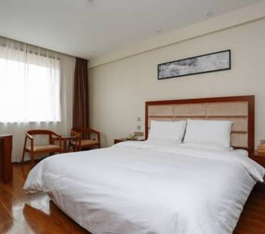 Starway Hotel Luoyang Mudan Square