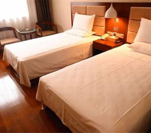 Starway Hotel Luoyang Mudan Square