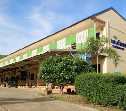 Pob Choke Residences