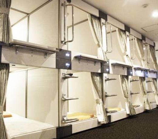 Hot Spring & Capsule hotel Copana