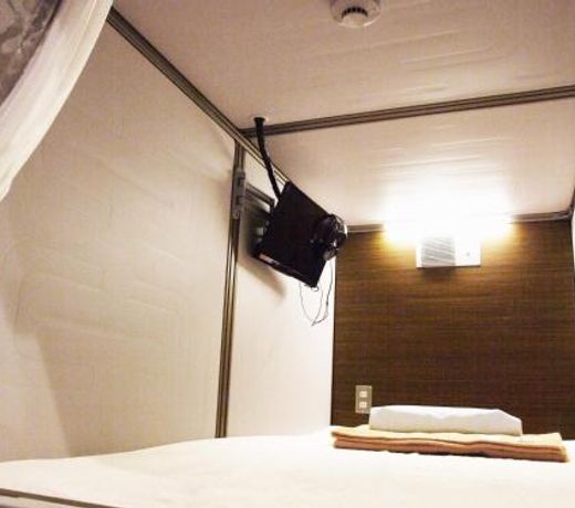 Hot Spring & Capsule hotel Copana