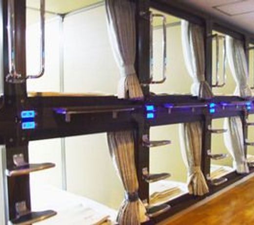 Hot Spring & Capsule hotel Copana