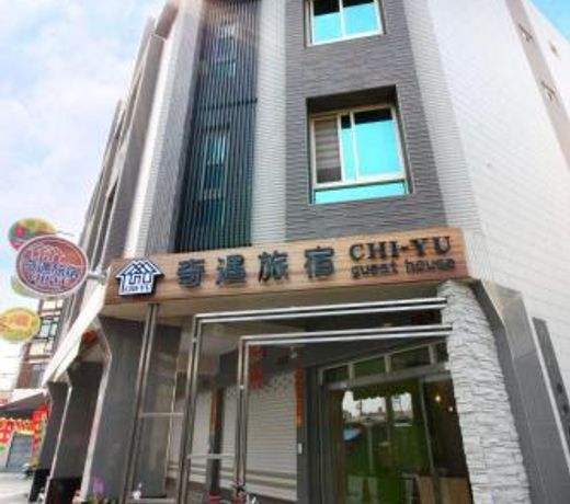 CHI-YU B&B