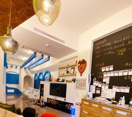 CHI-YU B&B