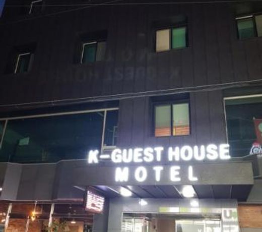 K Guesthouse