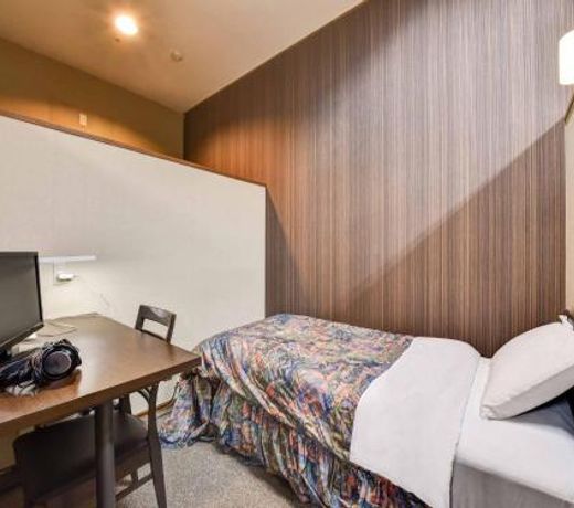 Sagayamato Onsen Hotel Amandi