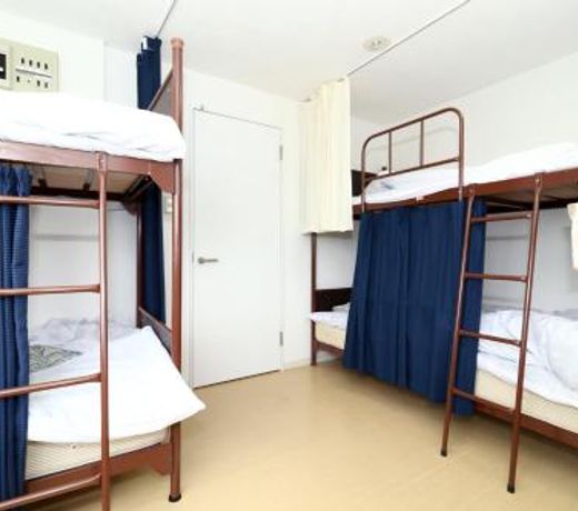 Sapporo Guest House Nariya