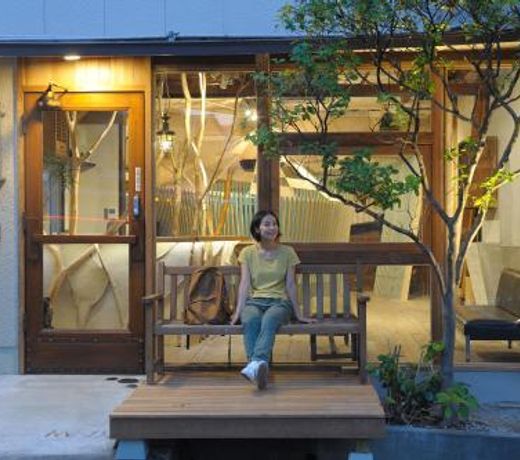 Kobe Guesthouse MAYA