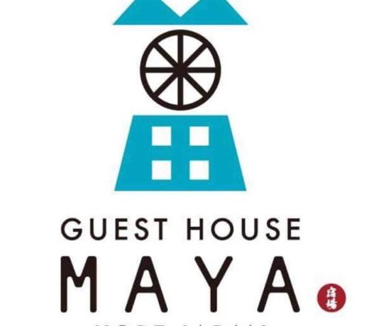 Kobe Guesthouse MAYA
