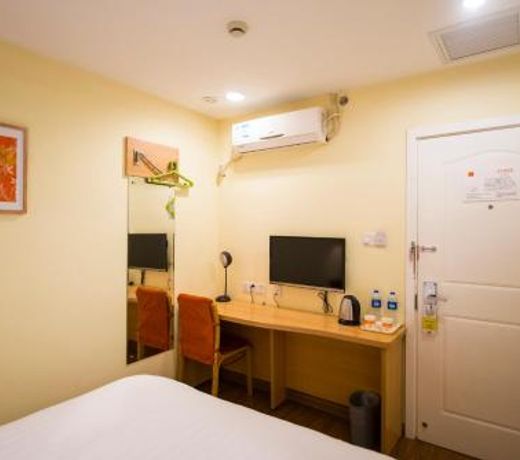 Home Inn Hengshui West Heping Road