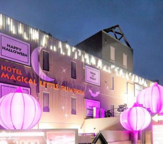 Magical Pumpkin Sweet Garden leisure hotel